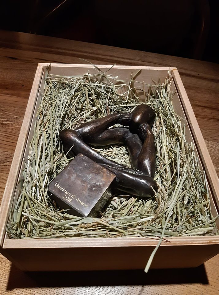 Сенцов отримав премію Ukrainian ID Awards